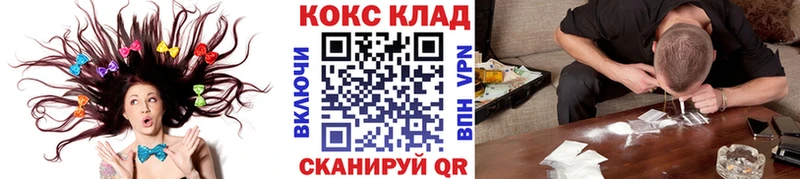Купить наркотики Среднеуральск МАРИХУАНА Cocaine ГАШИШ Меф мяу мяу