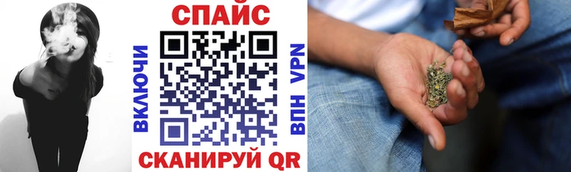Бутират GHB  Среднеуральск 
