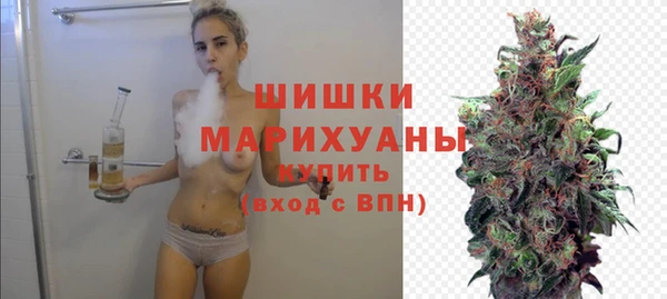 трава Балабаново