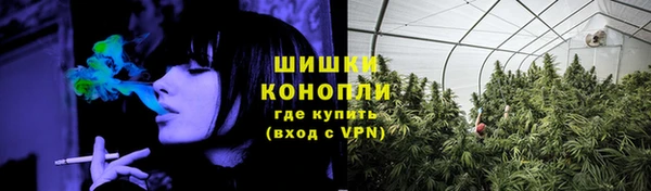трава Балабаново
