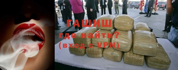 ПСИЛОЦИБИНОВЫЕ ГРИБЫ Баксан