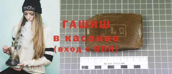 ПСИЛОЦИБИНОВЫЕ ГРИБЫ Баксан