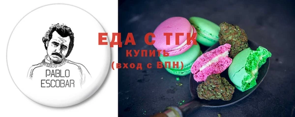 кокаин VHQ Балахна