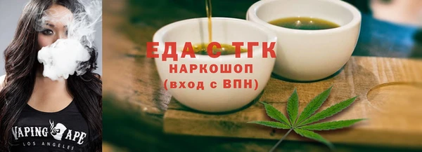 кокаин VHQ Балахна