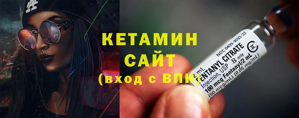 ПСИЛОЦИБИНОВЫЕ ГРИБЫ Баксан