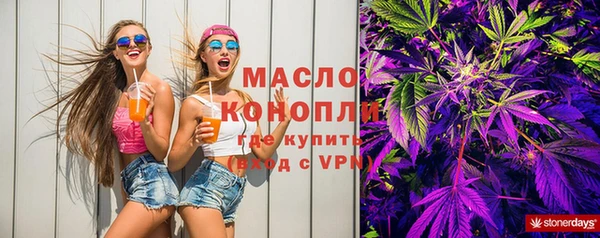 кокаин VHQ Балахна