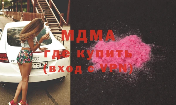 трава Балабаново