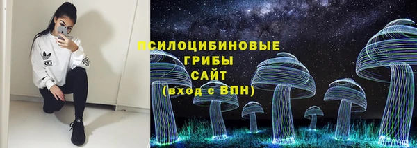 трава Балабаново