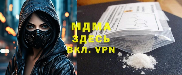 кокаин VHQ Балахна