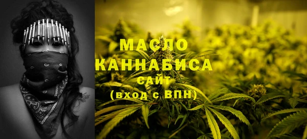 ПСИЛОЦИБИНОВЫЕ ГРИБЫ Баксан