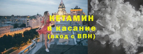 кокаин VHQ Балахна