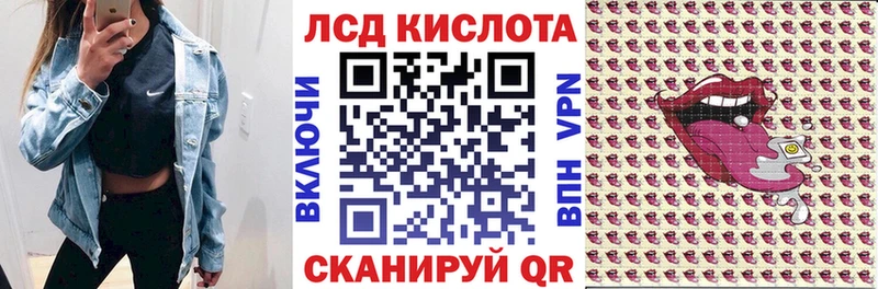 Марки N-bome 1500мкг  Среднеуральск 