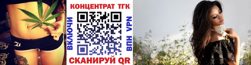ТГК THC oil  Среднеуральск 