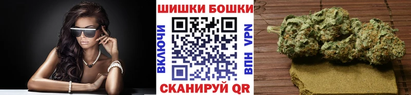Шишки марихуана Bruce Banner  Среднеуральск 